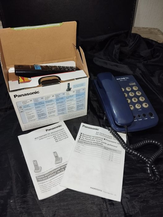 Радиотелефон. Telefon.