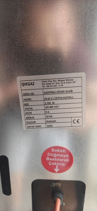 Lavash aparat ( гриль для донара)