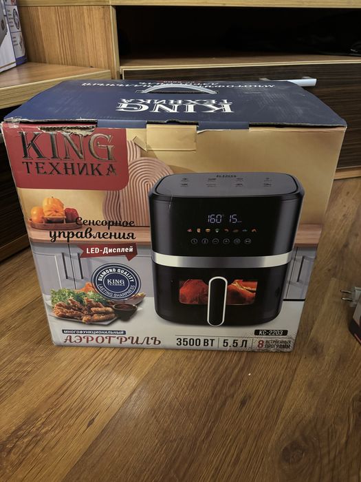 Утюг 3500 вт (есть новые )