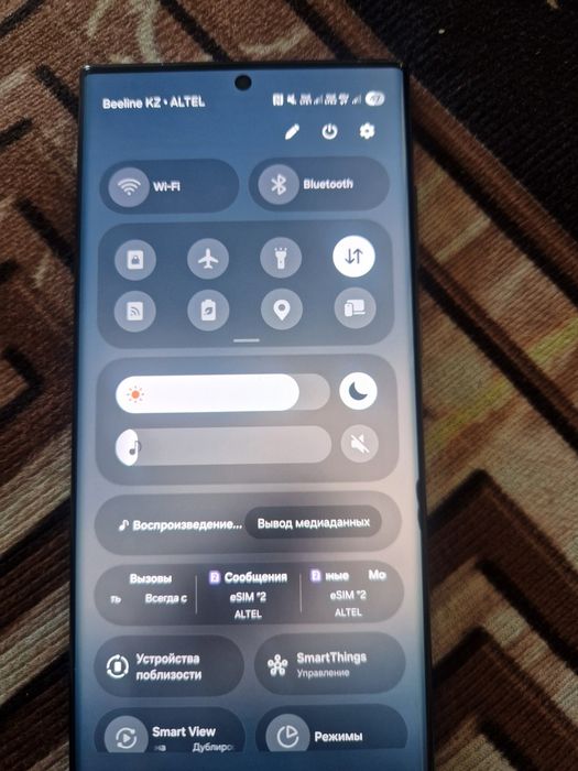 Samsung s22 ultra 128 balk