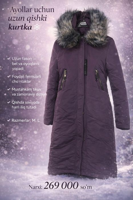 Qishgi kiyimlar va poyavzallar