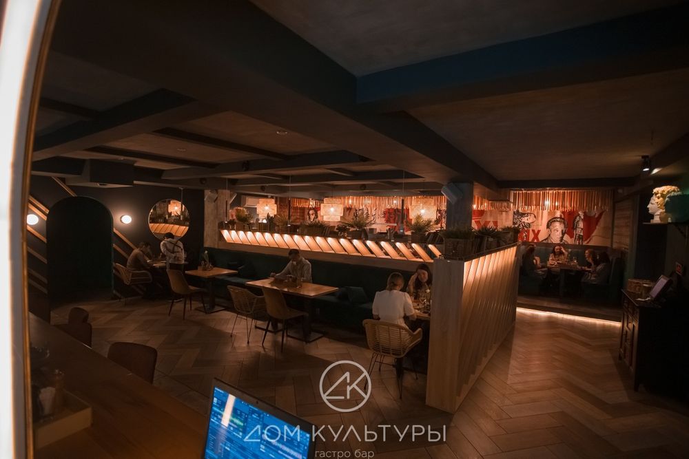 Аренда коммерческого помещения