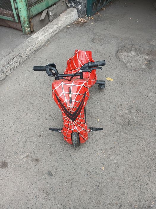 Продаю дрифт-карт