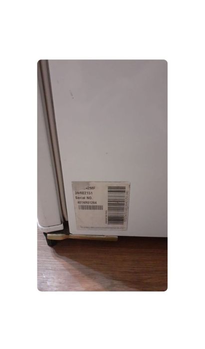 Холодильник LG -express cool