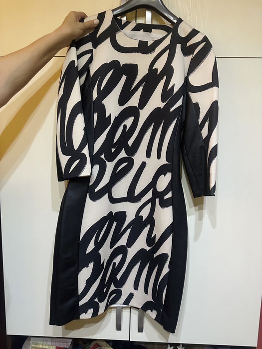 Чисто нови рокли Zara, Asos