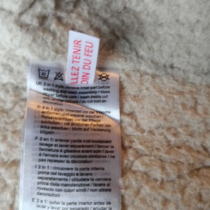 Парка за девойка 2в1