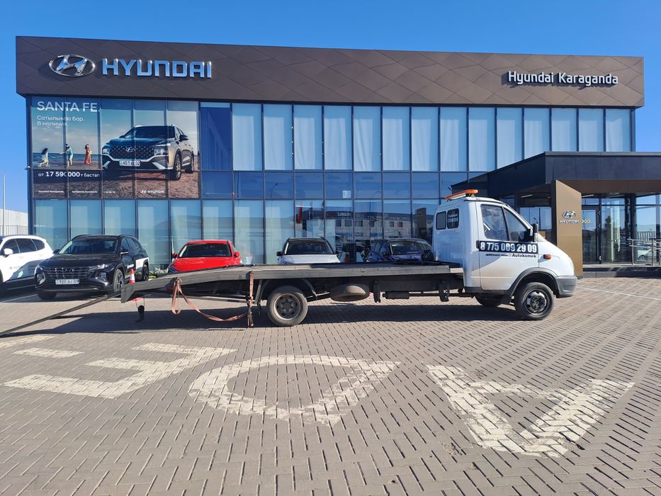 Эвакуатор Караганда 24 часа