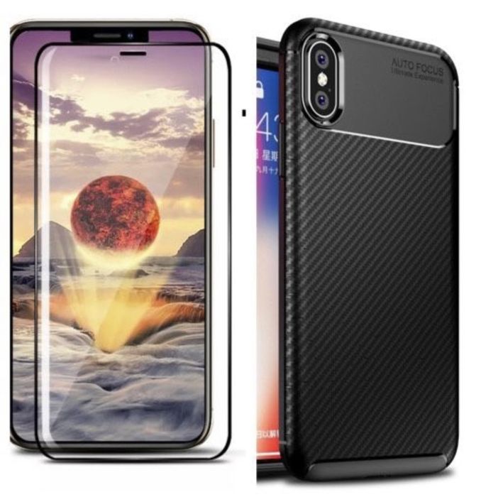 Husa Silicon Guard Case si Folie Sticla Curbata Iphone X XR XS MAX