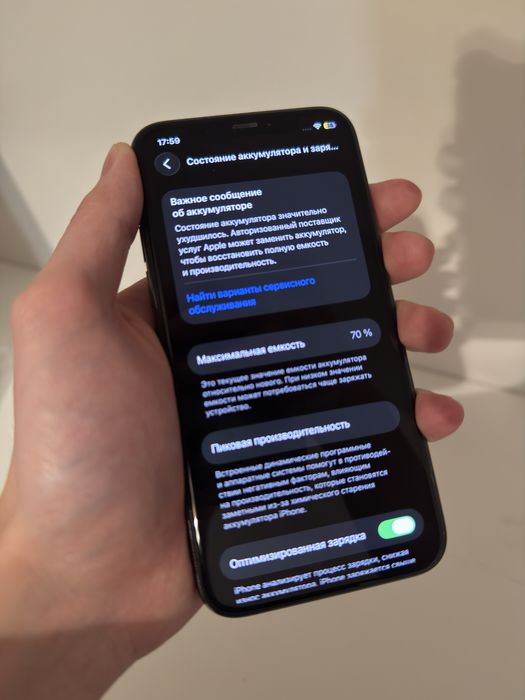 Продам iphone 11 Pro 64gb