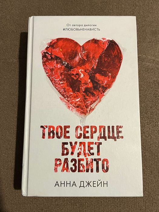 Продам книги б/у