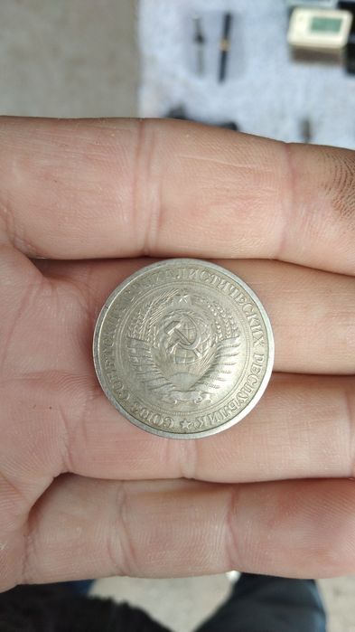 Рубль 1965 года состояние хорошее