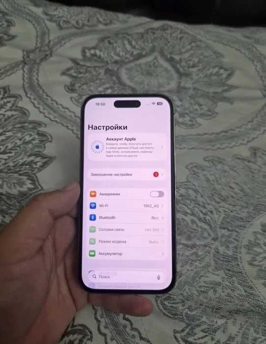 Iphone 14 pro 128 gb