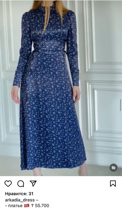 Продам платье