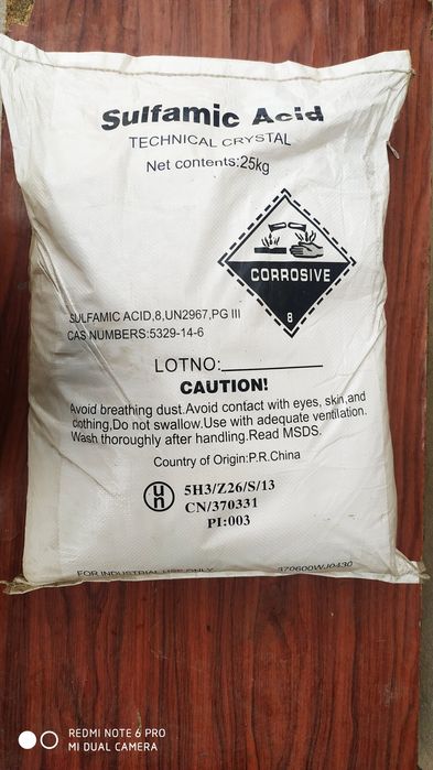 Продается сульфаминовая кислота производства Китай