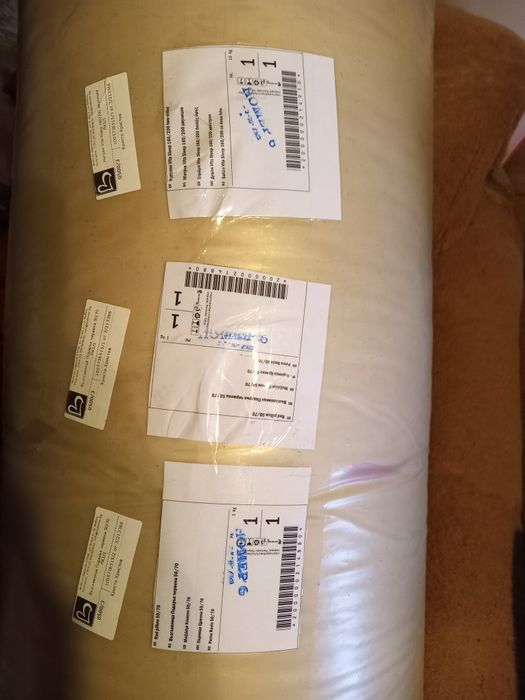 Нов Нов Двулицев Матрак Vita Sleep 160/200/17