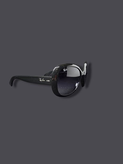 Оригинални слънчеви очила Ray-Ban – дамски