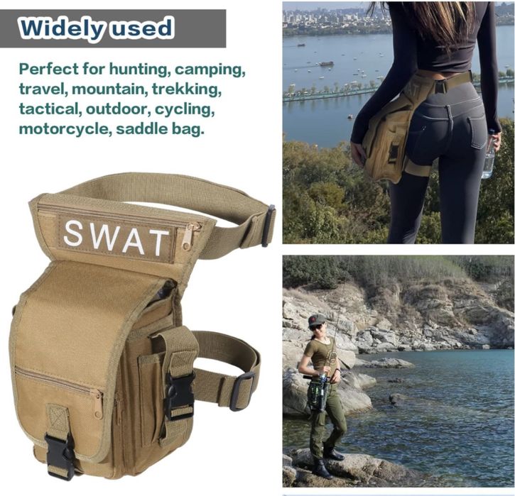 Мъжка чанта за бедро военна Лов/Туризъм/Тактическа/Къмпинг