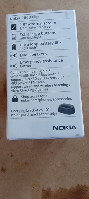 Ñkia2660legushka