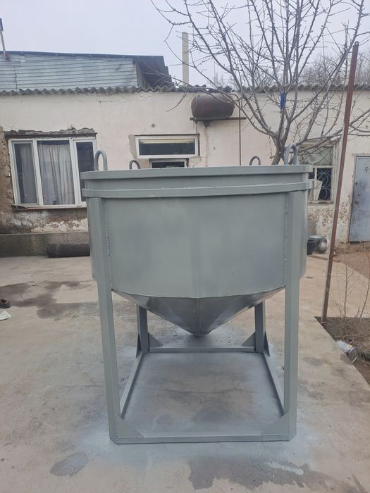 Туфелка для бетона