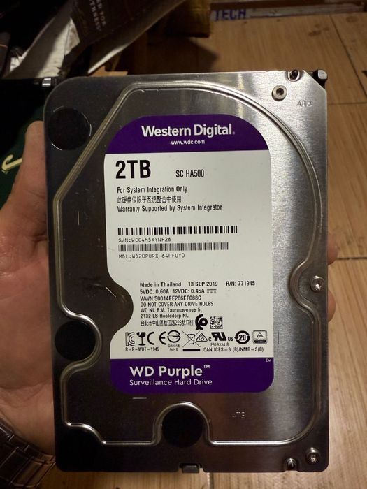 Продам комплект видеонаблюдения HiWatch (Hikvision).