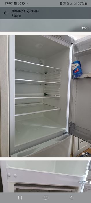 Холодильник сатамын