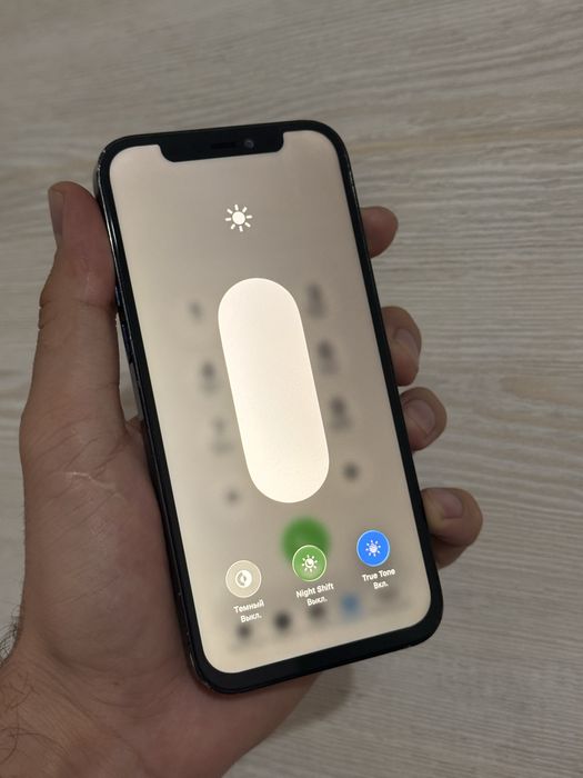 Iphone 12 Pro 128 GB