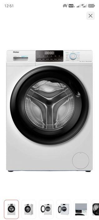 Продам бытовую технику, вся новая