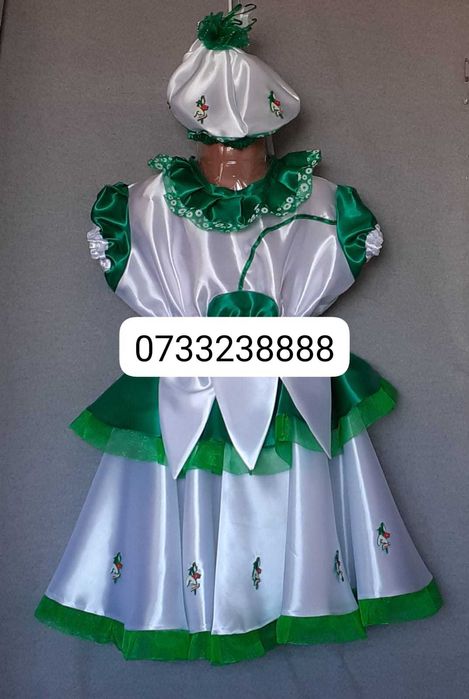 Rochita Ghiocel  marimile 5-6-7-8 (7-12 ani)