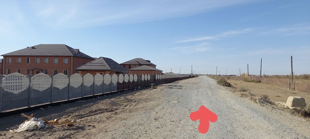 ЖЕР расрочка Каспи 12 айга