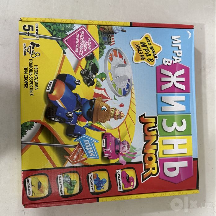 Настольная игра игра в жизнь