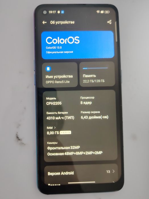 Смартфон Oppo Reno 5 lite