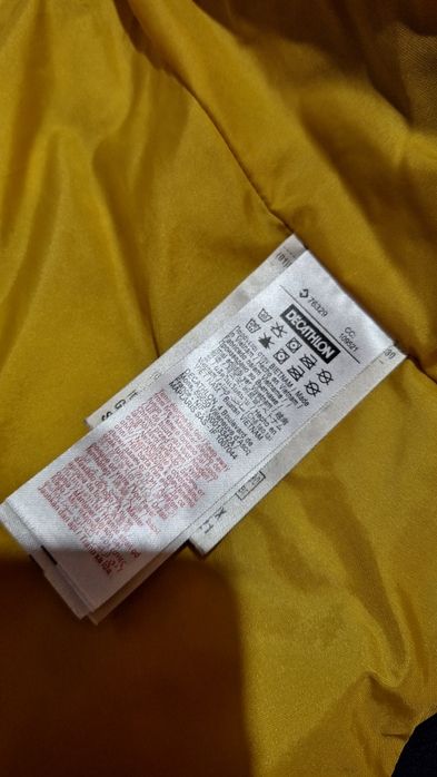 Грейка елек Декатлон 6г