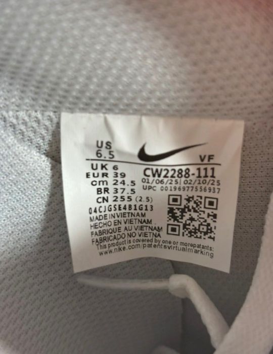 Nike air force 1 calitate premium ‼️