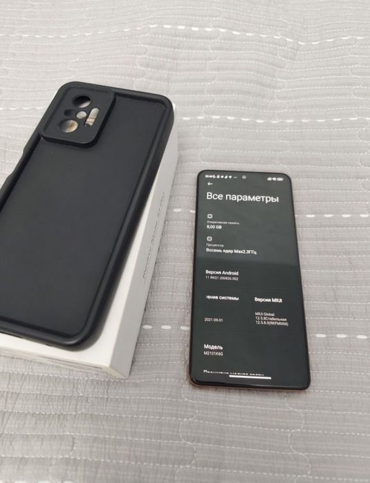 Redmi Note 10 Pro 128/8