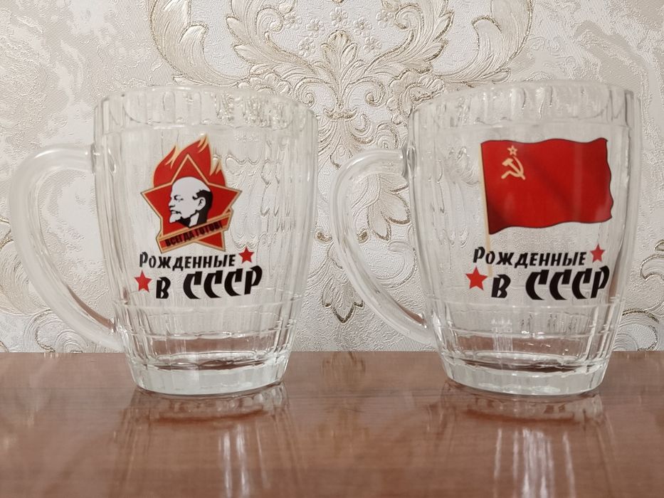 Кружки, рюмки  "Рождённые в СССР"