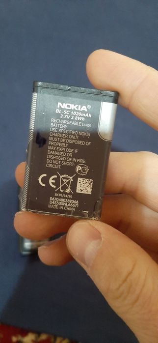 Nokia 1600 ligenda