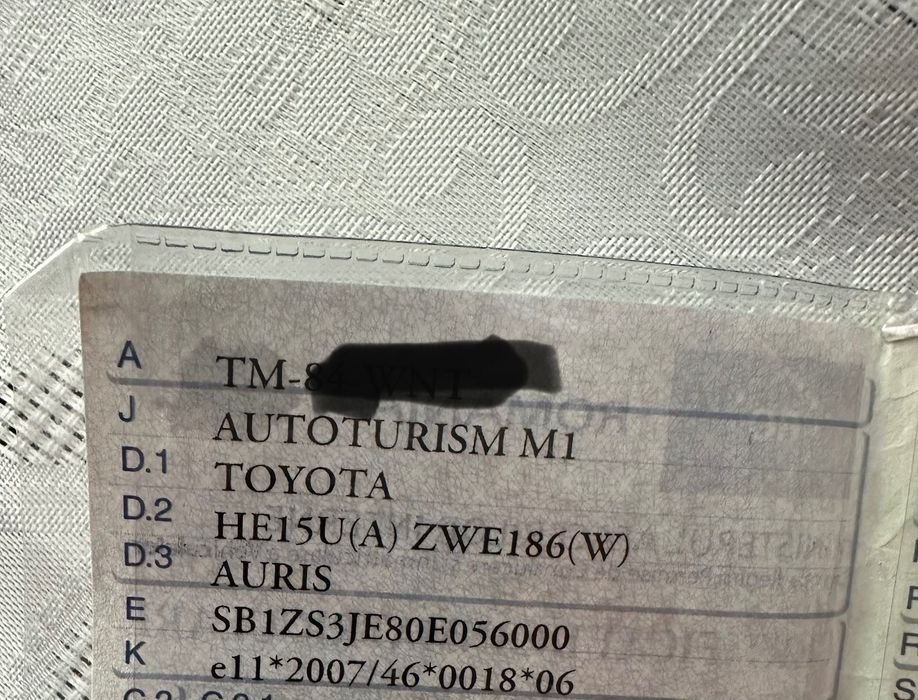 2013 Toyota Auris hibrid, alb perlat, 200000 km Timișoara