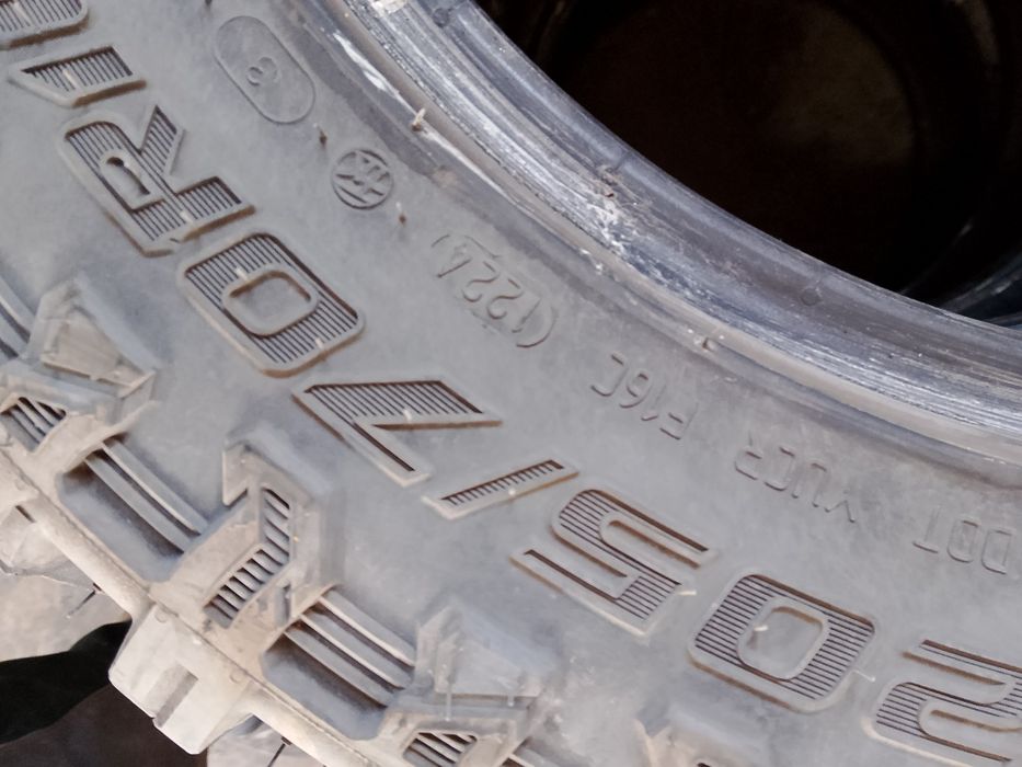 Продам комплект резины