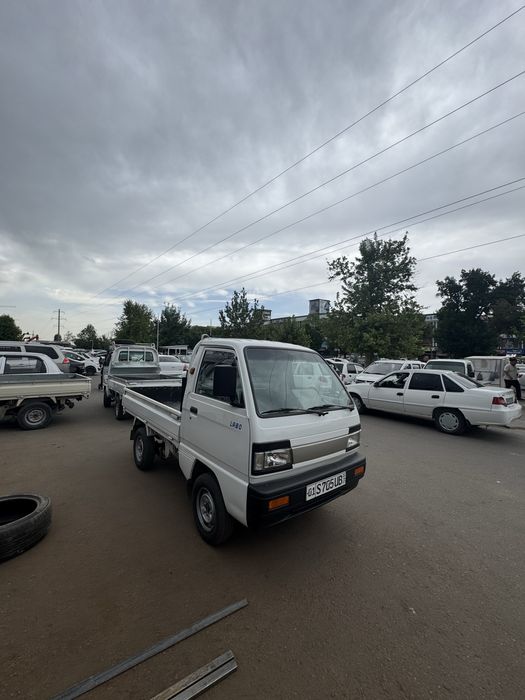 Labo dostavka xizmati