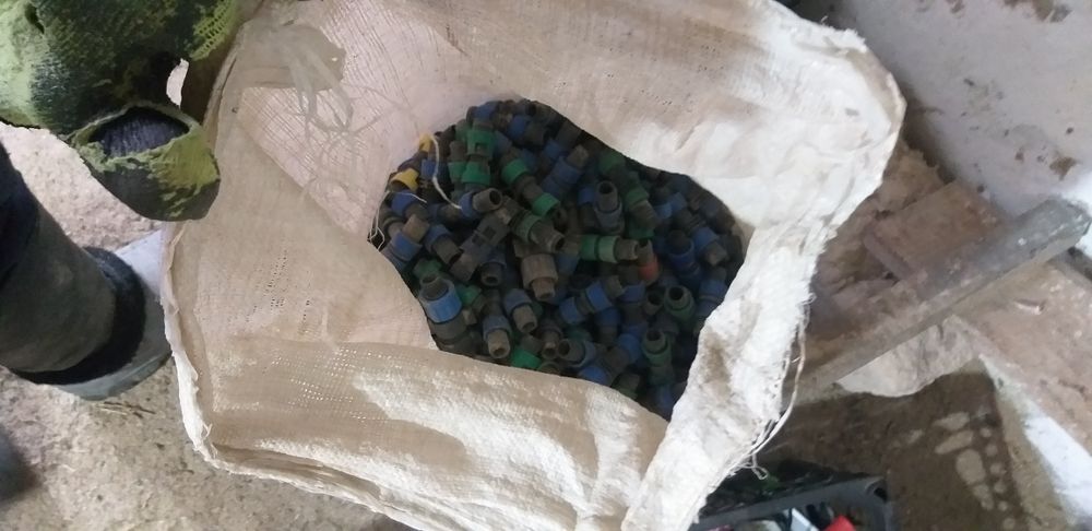 Для капельный  полив