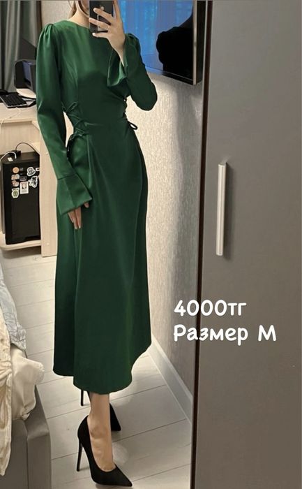 Женская Платье вечернее