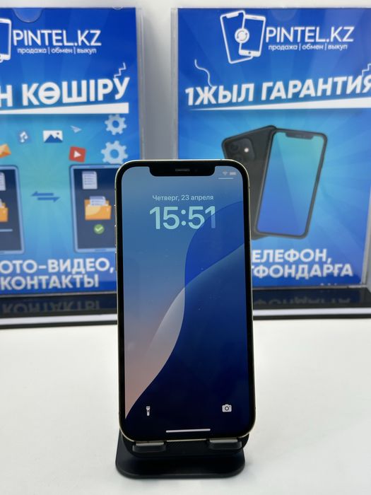 IP 12 PRO 128 GB 71% GOLD (БЕЗ K)