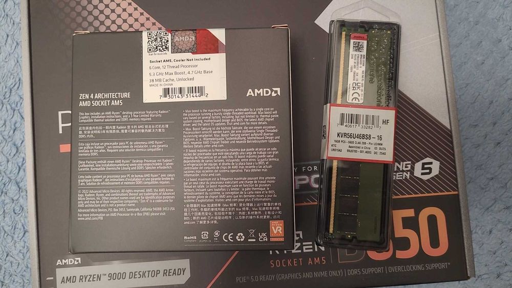 Kit Gaming Sigilat: Ryzen 5 7600X + MSI B850M + 16GB DDR5 ,nou