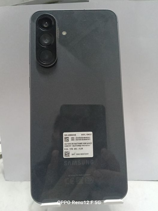 Samsung Galaxy A56