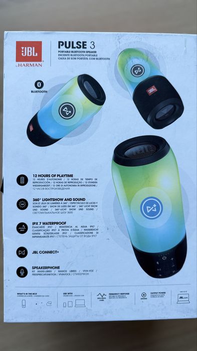 Продавам JBL Pulse 3