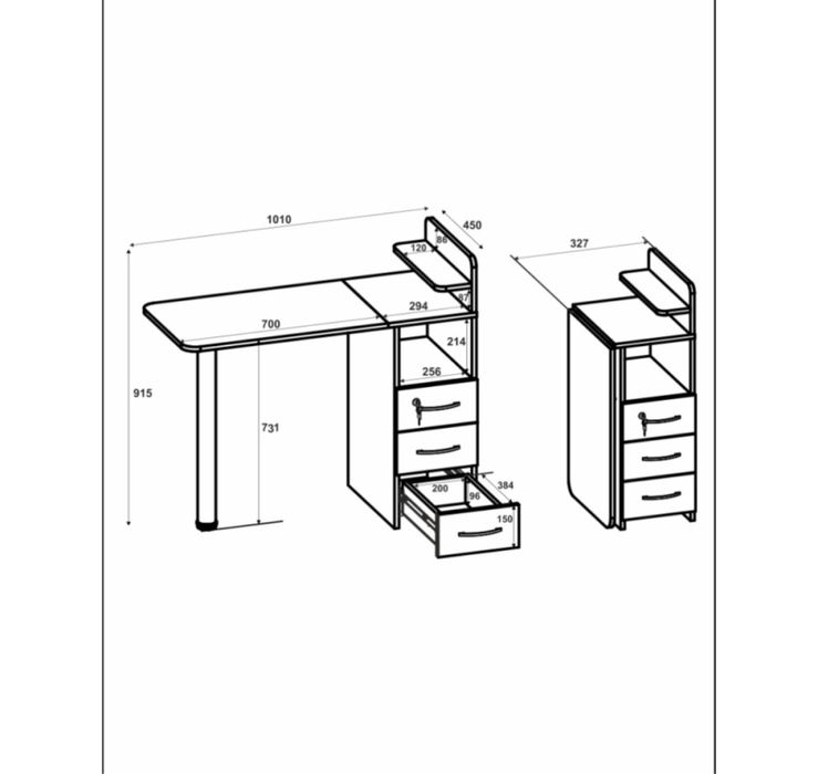 Маникюрный стол