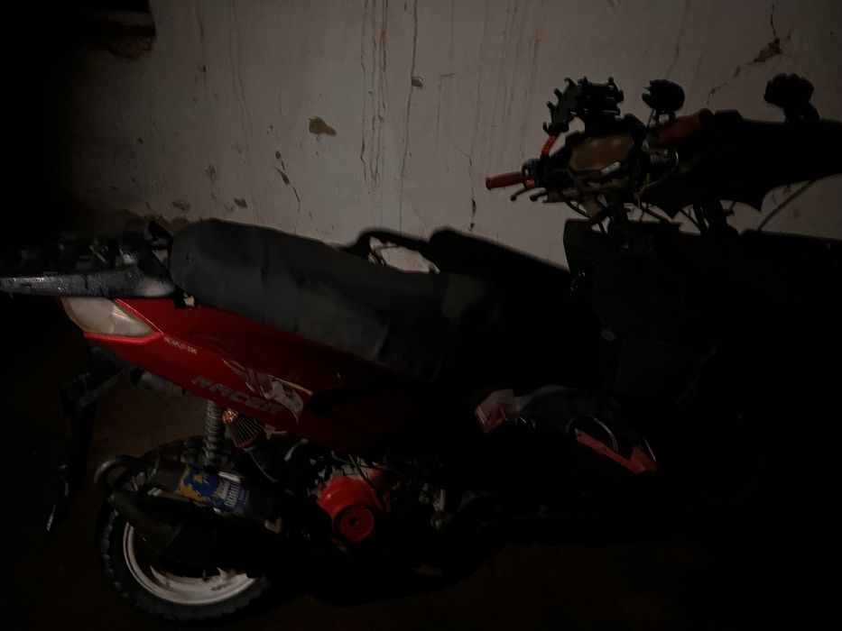 Мопед японец