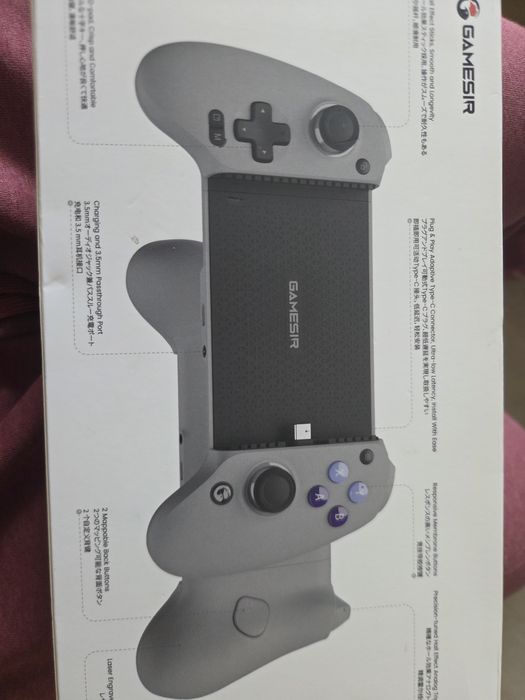 Гейминг контролер GameSir G8 Galileo, USB-C, с поставка за телефон GameSir