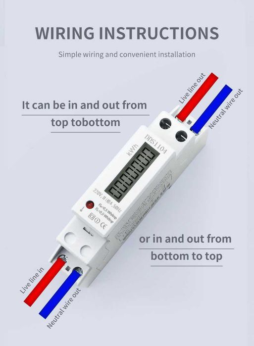 Контролен електромер за DIN шина 18мм | 40A Монофазен