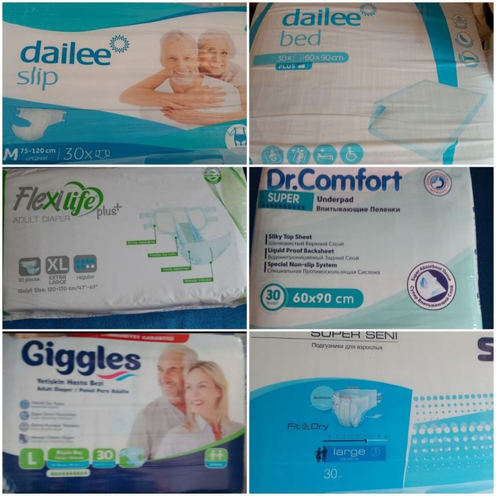 Продам памперсы и пелёнки  взрослые